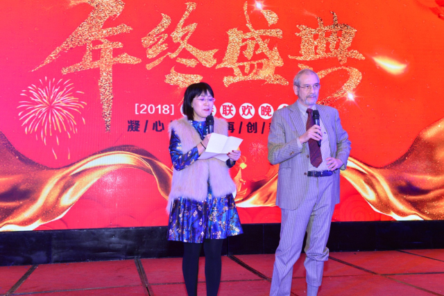壁掛爐品牌年會|2018青島法羅力凝心聚力，再創(chuàng)新高