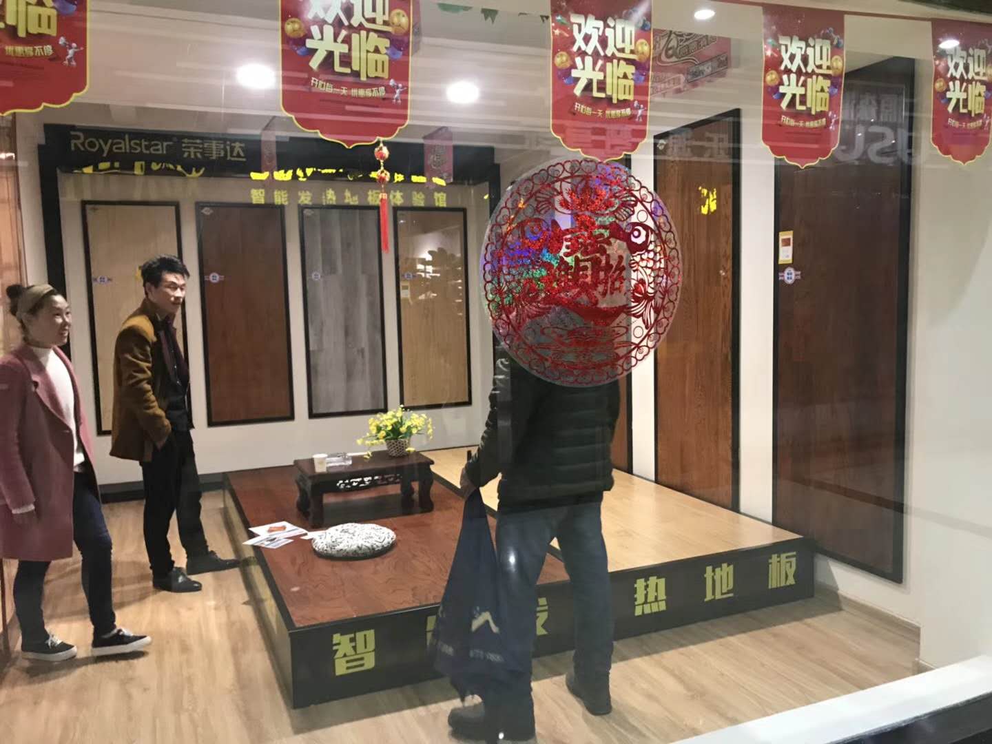品牌日記|榮事達地板優(yōu)秀品質征服消費者，多地捷報頻傳
