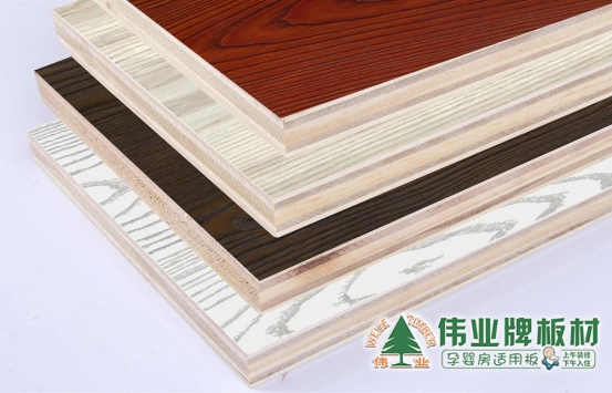 偉業(yè)牌生態(tài)板被評(píng)為2018年度“中國(guó)生態(tài)板十大品牌”!