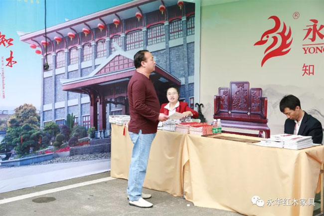 品牌日記|品質(zhì)消費(fèi) 美好生活 永華紅木讓您放心購(gòu)