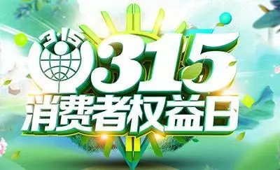 澳蘭斯凈水器全心打造品質(zhì)，吹響健康生活沖鋒號(hào)