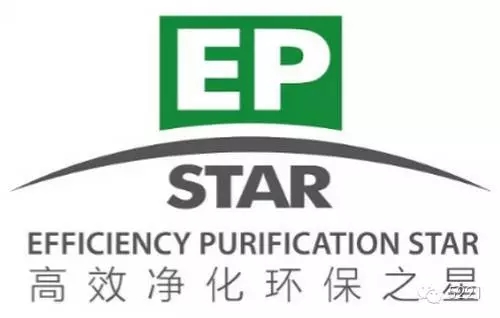 品牌榮譽|普田煙機8908獲2016中國高效凈化環(huán)保之星稱號