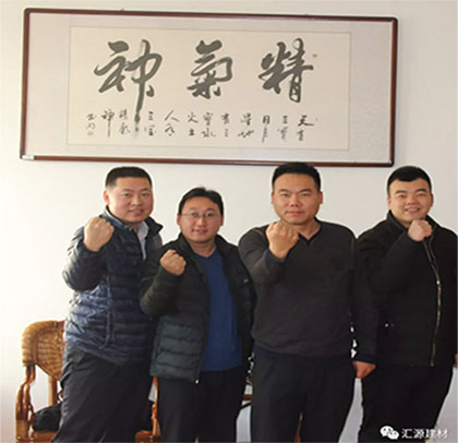 我們不一樣不一樣，在匯源防水有這樣一只鋼鐵之師