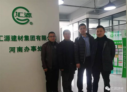 我們不一樣不一樣，在匯源防水有這樣一只鋼鐵之師