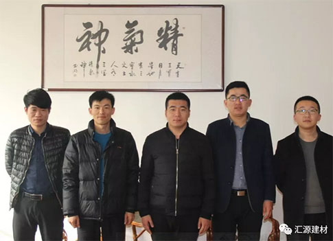 我們不一樣不一樣，在匯源防水有這樣一只鋼鐵之師