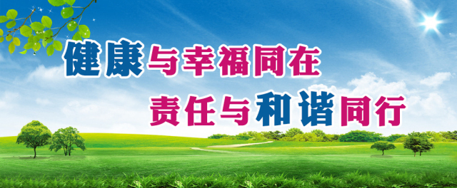 偉業(yè)牌防蟲抗蟻板成行業(yè)首創(chuàng)，到底妙在哪里？