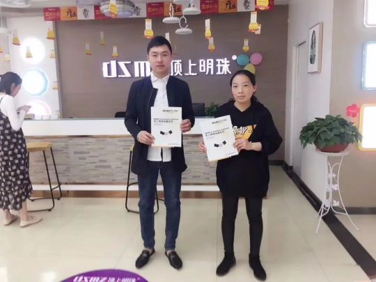品牌發(fā)展|頂上明珠以誠信贏市場，以質(zhì)量鑄造品牌