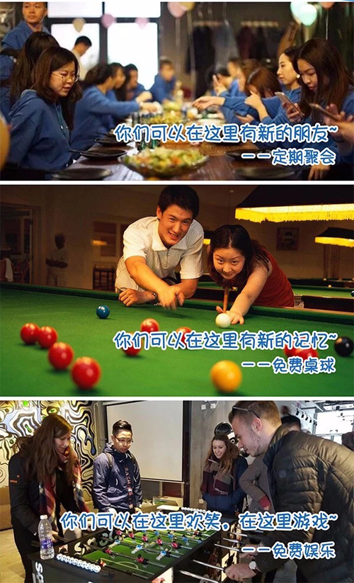 品牌案例|映家公寓出門隨控 云海物聯(lián)智慧公寓設計方案