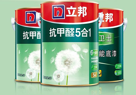 區(qū)域一體化形勢環(huán)境下，涂料企業(yè)追求資源合作尤為重要