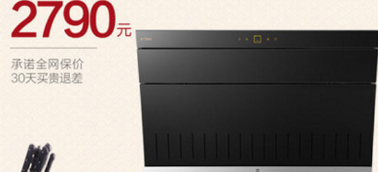 十大煙機品牌|雙電機油煙機好不好，推薦兩款產(chǎn)品