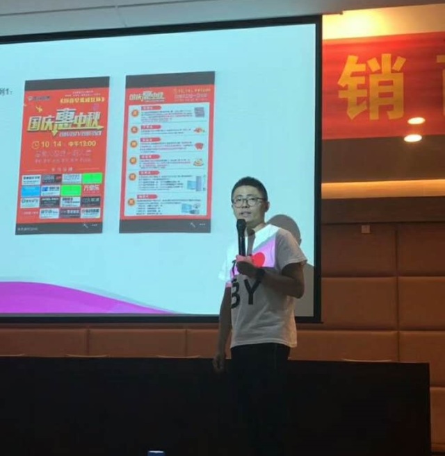 品牌大事|步陽商學院第七期、第八期經(jīng)銷商輪訓(xùn)班結(jié)業(yè)