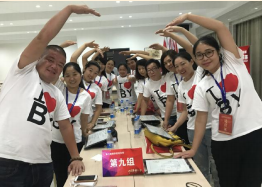 品牌大事|步陽商學院第七期、第八期經(jīng)銷商輪訓(xùn)班結(jié)業(yè)