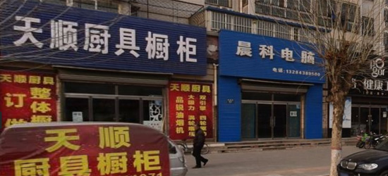 櫥柜裝修|櫥柜定制是大品牌，還是門口的櫥柜店定制呢?