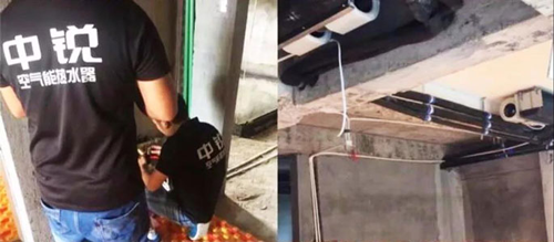中銳空氣能熱泵三聯(lián)供系統(tǒng)，高端品質(zhì)打造廈門一線近海豪宅