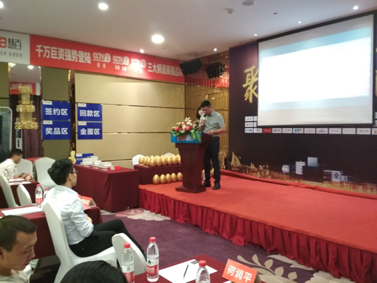 慧百電器招賢納才 新品發(fā)布萬(wàn)眾矚目