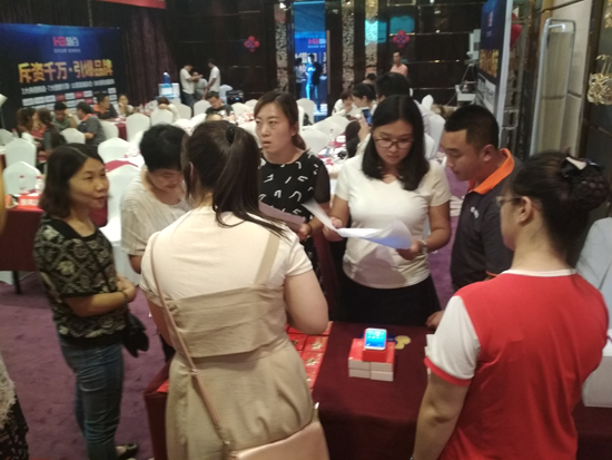 慧百電器招賢納才 新品發(fā)布萬(wàn)眾矚目