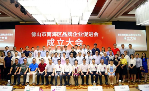 品牌人物|志高空調(diào)李興浩當(dāng)選區(qū)品促會(huì)首任會(huì)長 