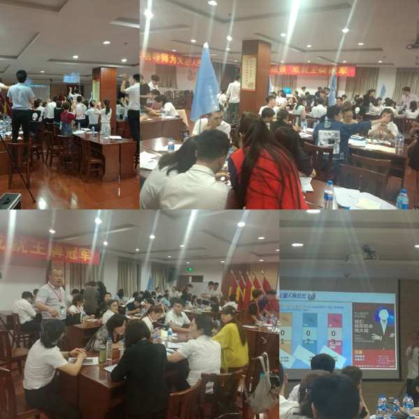 火星人集成灶6S業(yè)績提升落地培訓(xùn)，提升門店專業(yè)度
