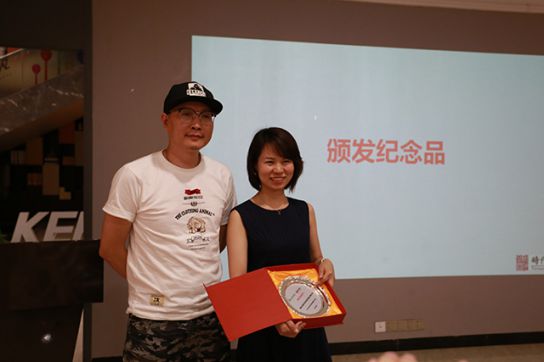 品牌大事|中大時代華商工商管理MBA69班赴科凡交流學習