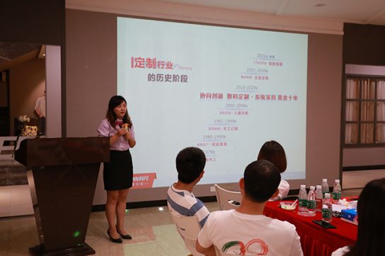 品牌大事|中大時代華商工商管理MBA69班赴科凡交流學習