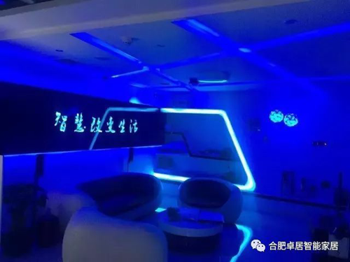 你與家之間，就缺一個(gè)知名智能家居品牌的智能燈光系統(tǒng)
