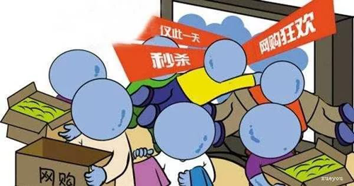 哪些家具不適合網(wǎng)購？網(wǎng)上買家具要注意些什么？