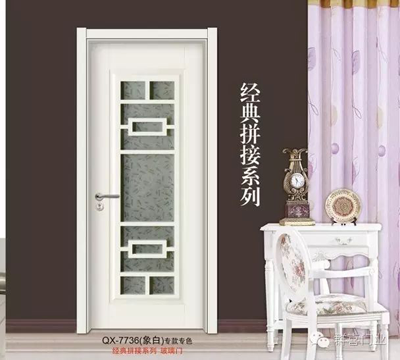 品牌榮譽(yù)|眾望所歸 群喜門(mén)業(yè)榮獲木質(zhì)門(mén)行業(yè)十大品牌