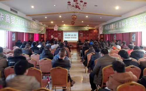 中國保鴻攜手長葛科卡商貿(mào)2018綠色高效鈑噴技術(shù)交流會