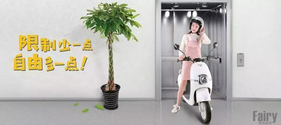 2018上半年最有特色的5款智能電動車，你更看好哪款？