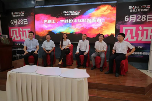 品牌大事|巴德士這場會(huì)議為何吸引40多家家具企業(yè)齊聚？