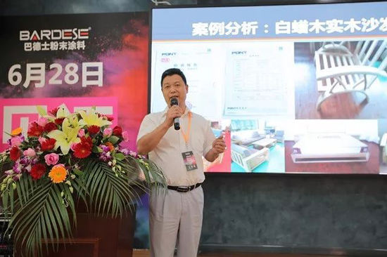 品牌大事|巴德士這場會(huì)議為何吸引40多家家具企業(yè)齊聚？