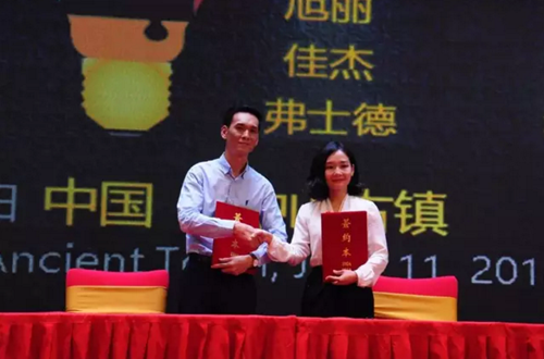 品牌大事|利和與重慶誠(chéng)外誠(chéng)國(guó)際燈飾物流中心達(dá)成戰(zhàn)略合作