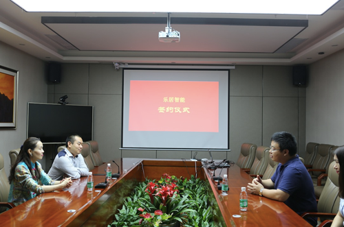 品牌大事|樂居智能1000家智能家居旗艦店落地項目開啟！