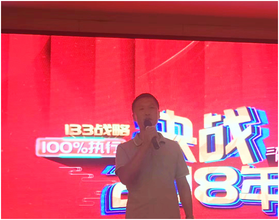 超人廚衛(wèi)鹽城峰會(huì)現(xiàn)場(chǎng)成功簽約19位新客戶