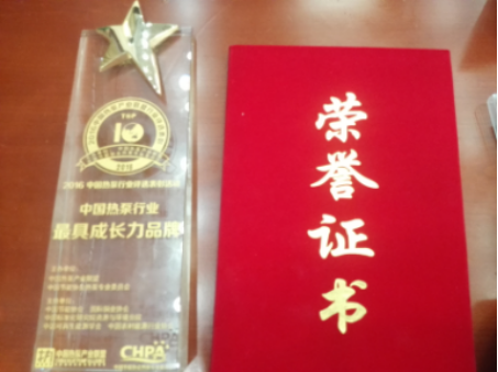 品牌發(fā)展|有了北方成功基礎(chǔ)，伊蕾科斯將全力開拓南方熱水市場