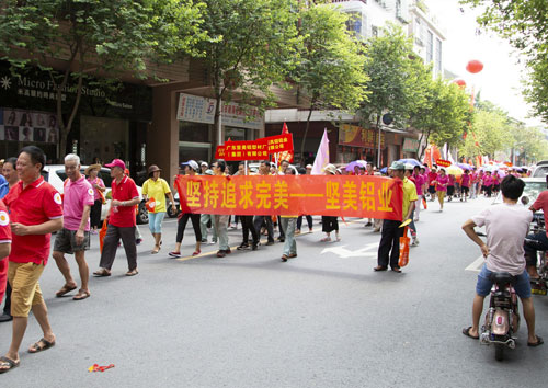品牌大事|堅(jiān)美鋁業(yè)愛心捐款 助力鳳池慈善事業(yè)