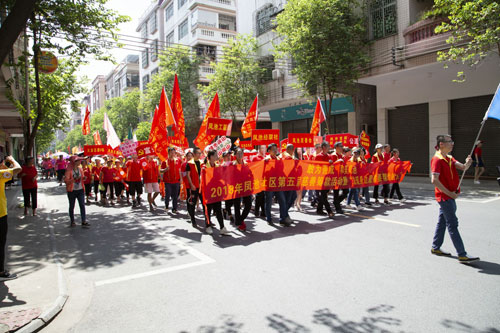品牌大事|堅(jiān)美鋁業(yè)愛心捐款 助力鳳池慈善事業(yè)