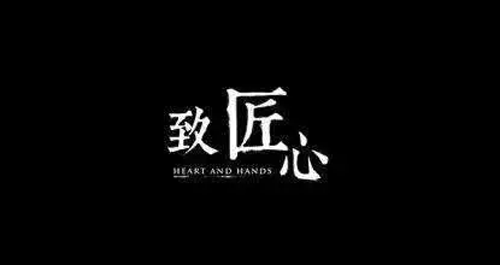 品牌大事|初心不變的工匠精神，日立與賓利強(qiáng)強(qiáng)聯(lián)手