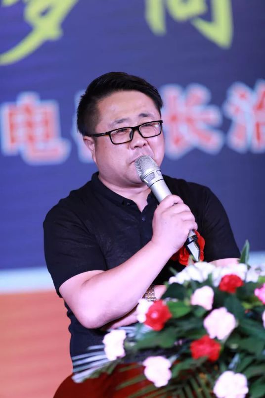 品牌大事|蒼岳電器長治地區(qū)第四屆經(jīng)銷商會議