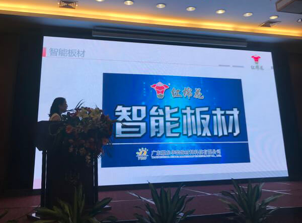 品牌榮譽|耀東華公司榮獲“歐派嘉優(yōu)秀供應商”