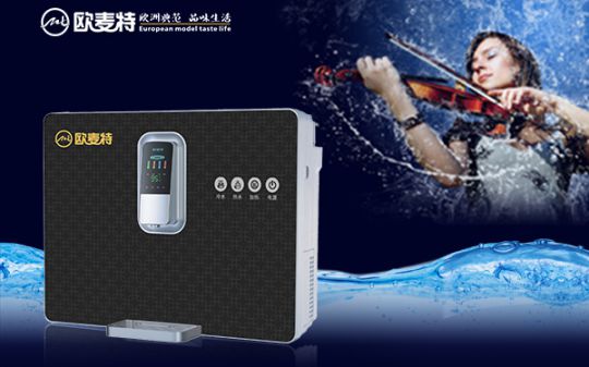 打造專業(yè)國(guó)產(chǎn)家用凈水器王牌，歐麥特當(dāng)仁不讓