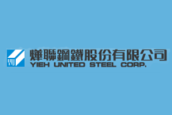 燁聯鋼鐵股份有限公司