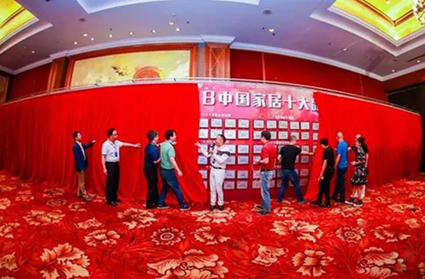 品牌榮譽(yù)| 45周年載譽(yù)前行，亞細(xì)亞實(shí)力榮膺中國(guó)十大瓷磚品牌
