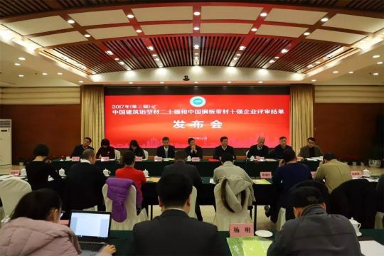 知名鋁合金門(mén)窗品牌|振升金剛2017年度十大亮點(diǎn)解讀