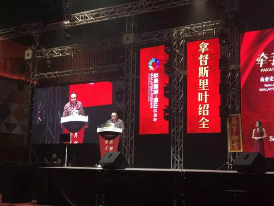 品牌大事|宏宇陶瓷加碼布局海外市場(chǎng)，開(kāi)拓“一帶一路”新商機(jī)