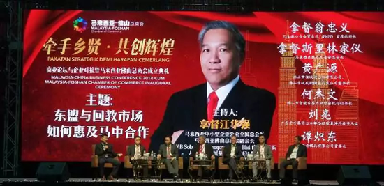 品牌大事|宏宇陶瓷加碼布局海外市場(chǎng)，開(kāi)拓“一帶一路”新商機(jī)
