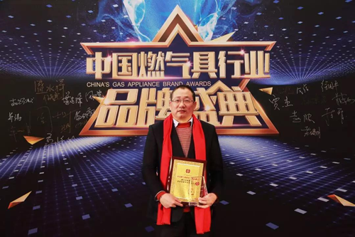 暖通行業(yè)盛典：杰晟敲響品牌進行曲