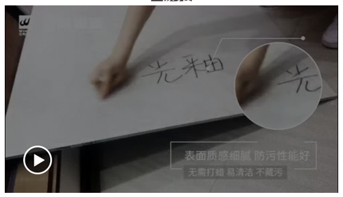 品牌產(chǎn)品|宏陶15°緞光釉點(diǎn)石成金，再現(xiàn)絲綢質(zhì)感