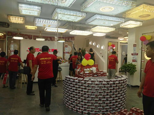 澳克士照明2018終端門(mén)店新零售集訓(xùn)會(huì)雙市召開(kāi)