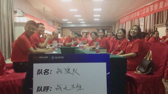 澳克士照明培訓(xùn)會成都站 精彩紛呈
